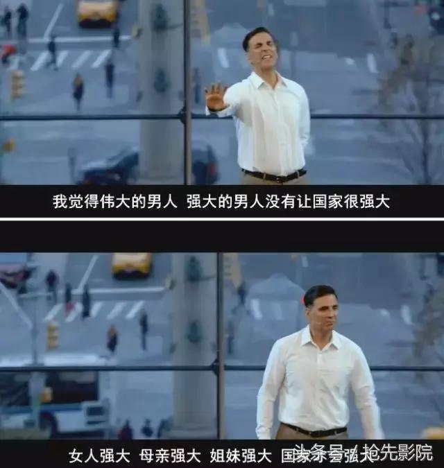 这部盯着下半身拍的电影，不服不行