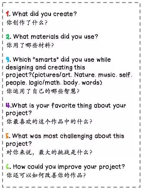 还原教育本真的样子,还原性教育本来的模样