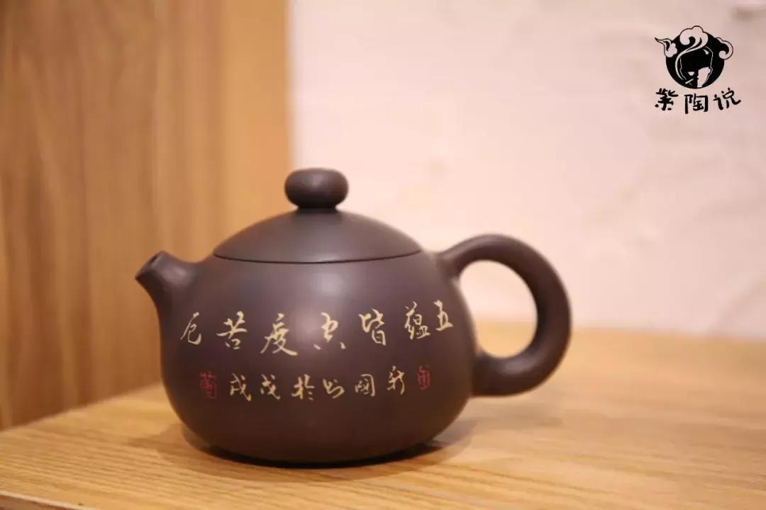 储茶罐是紫砂好还是建水紫陶的好,建水紫陶的透气性与紫砂的对比