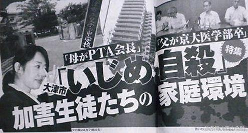 有些措施值得借鉴！看看老外们是怎么对付那些老赖的