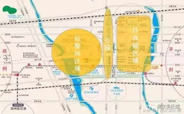 郑汴融城发展规划最新消息,郑汴同城未来可期