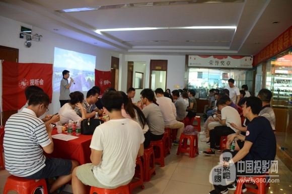 绝顶为峰，视听人凤凰山聚首