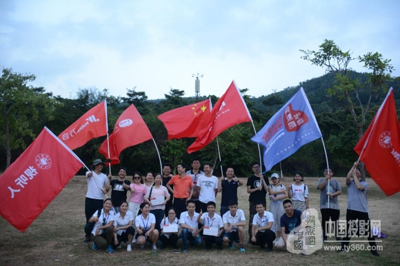 绝顶为峰，视听人凤凰山聚首