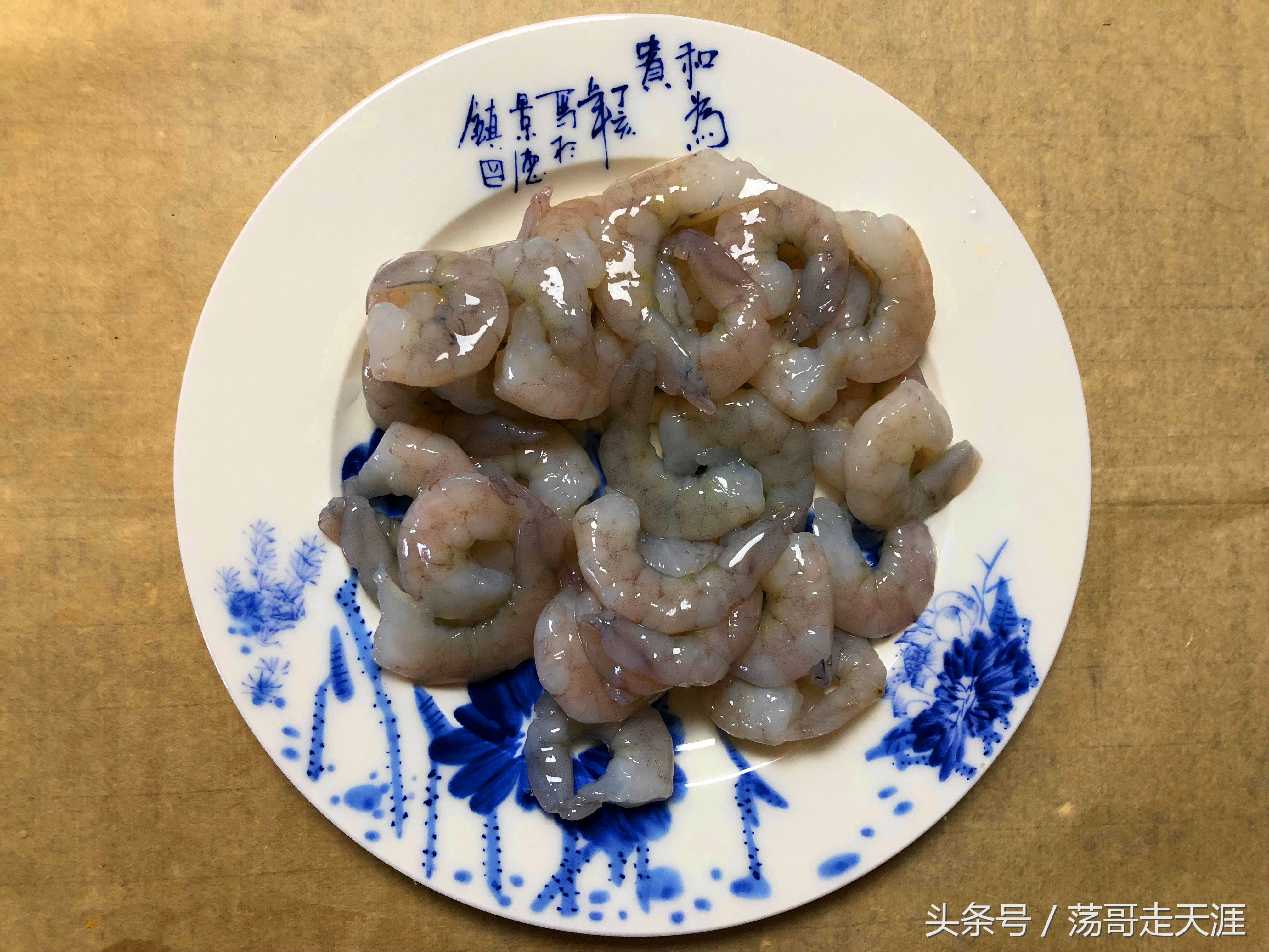 大珠小珠落玉盘diy,大珠小珠手工制作