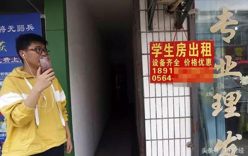 3年20万学费,探访亚洲最大的高考工厂