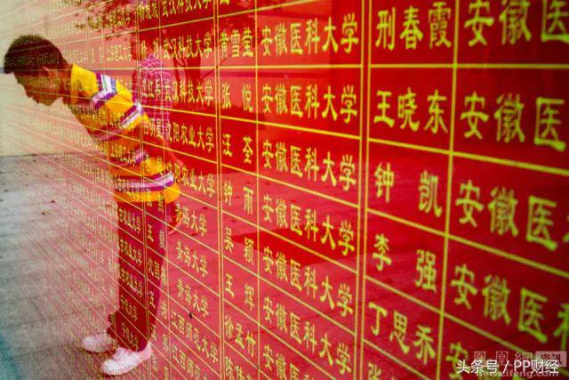 3年20万学费,探访亚洲最大的高考工厂