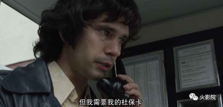 确认过剧情,是大尺度腐戏!9分三集片让你吃瓜英国最大丑闻!