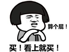 3060ti玩荒野大镖客2多少fps,荒野大镖客2每日游戏追风