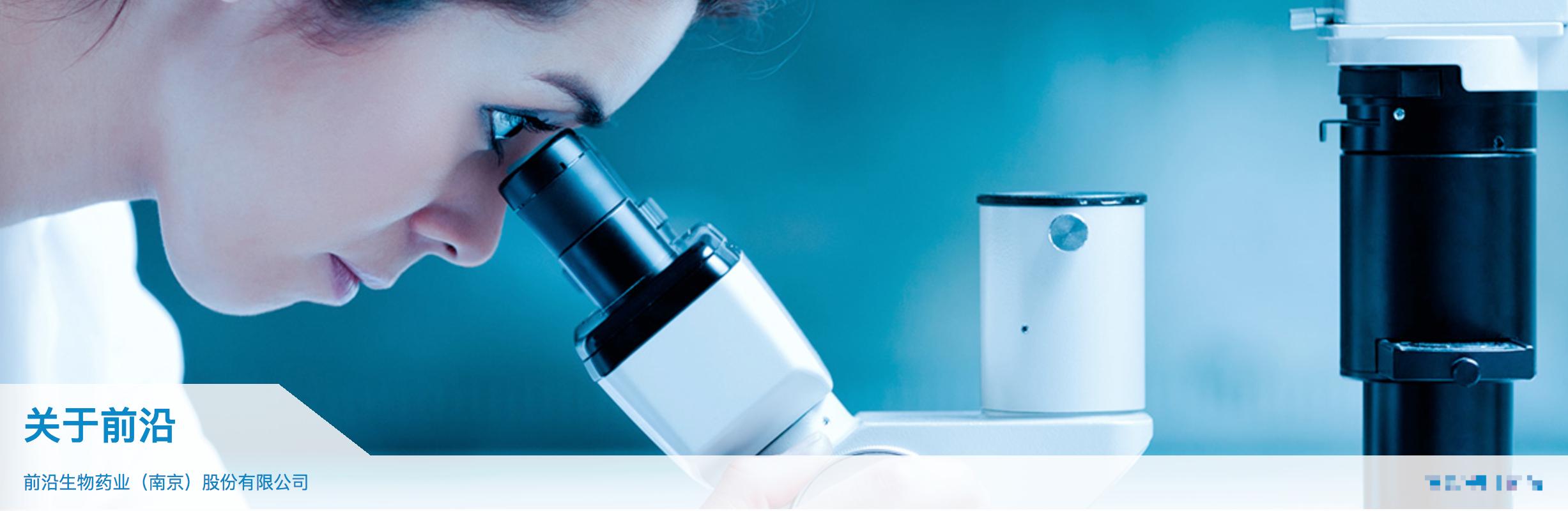 艾可宁的功效和作用多少钱,治艾滋病艾可宁这种药国家免费吗