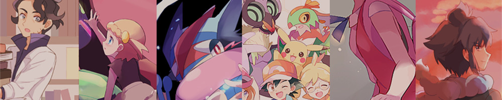 精灵宝可梦游戏盘点冰系道馆,精灵宝可梦游戏各个版本的对比