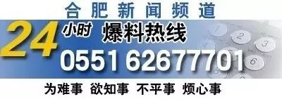 668斤山东第一胖减重手术,安徽第一胖减重