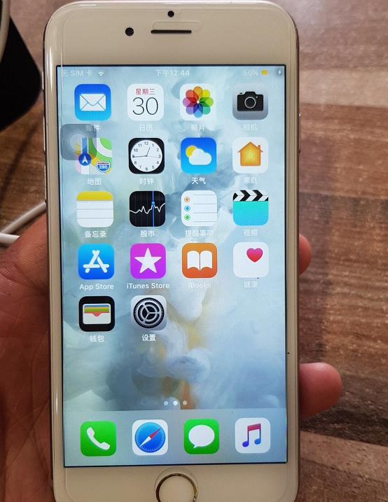 苹果无指纹的主板可以买吗,iphone无指纹主板