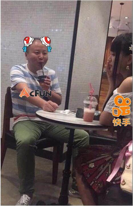 快手acfun,快手里面的acfun在哪里