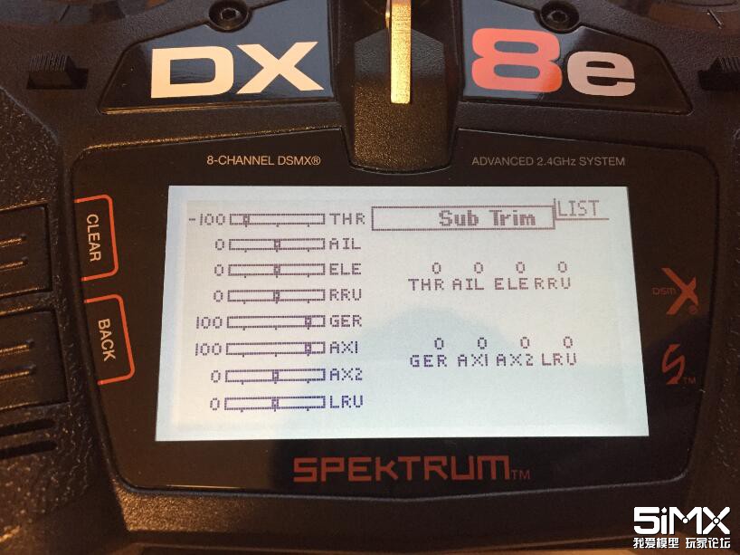 spektrum世派遥控器设置,spektrum8遥控器