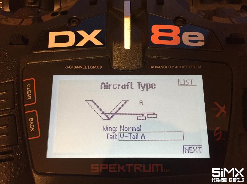 spektrum世派遥控器设置,spektrum8遥控器