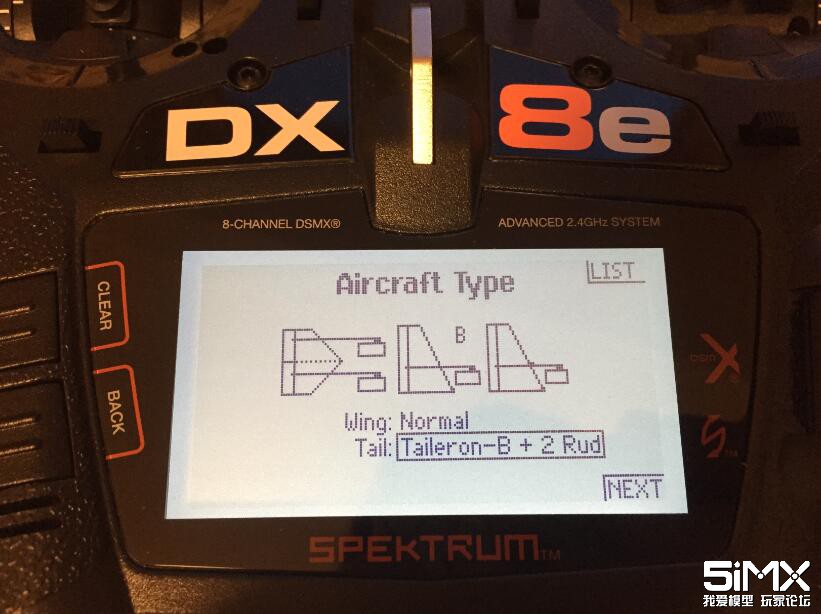 spektrum世派遥控器设置,spektrum8遥控器