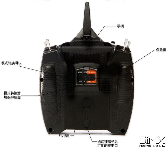 spektrum世派遥控器设置,spektrum8遥控器