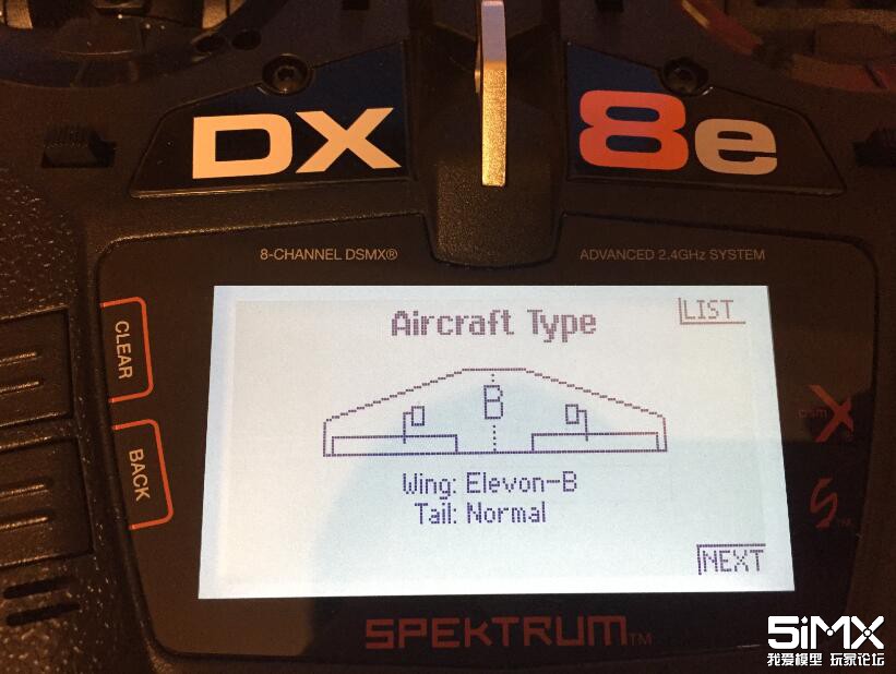 spektrum世派遥控器设置,spektrum8遥控器