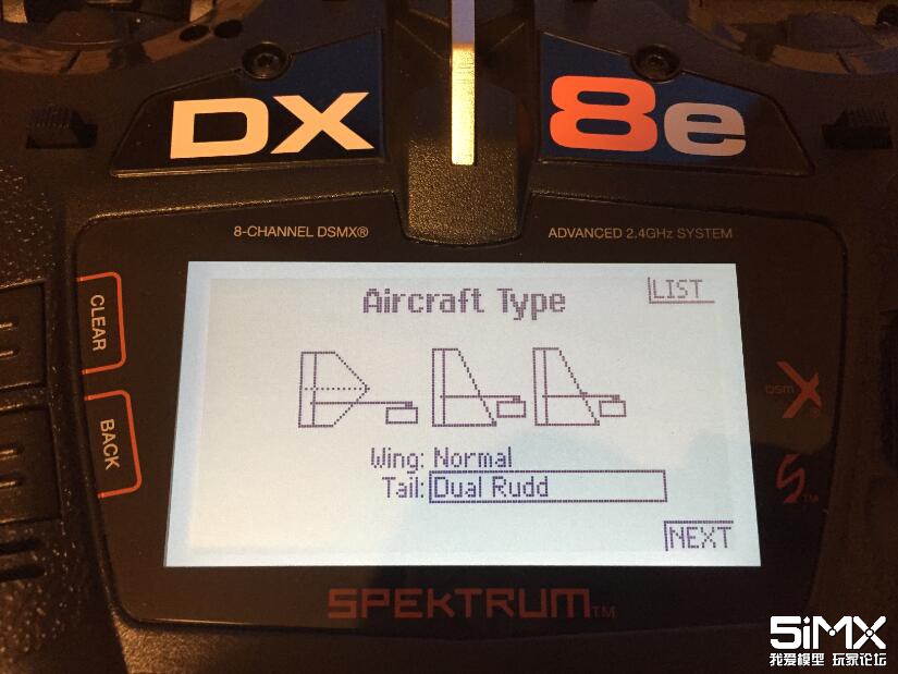 spektrum世派遥控器设置,spektrum8遥控器