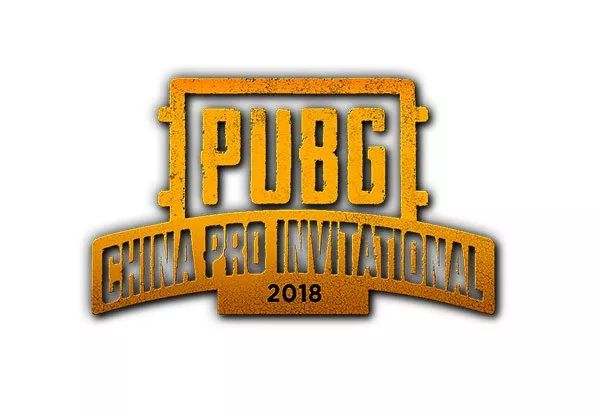 韦神回忆杀视频,4am韦神还复出吗