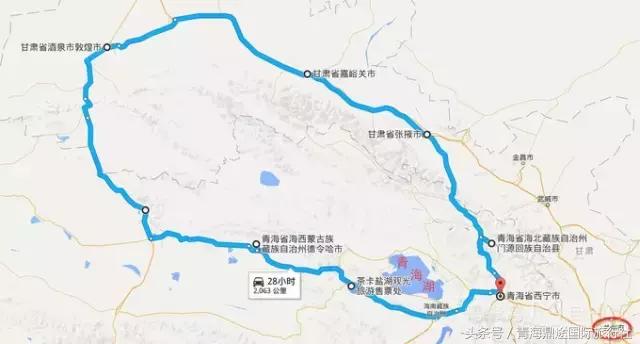 2019年鼎途国旅带您游西北