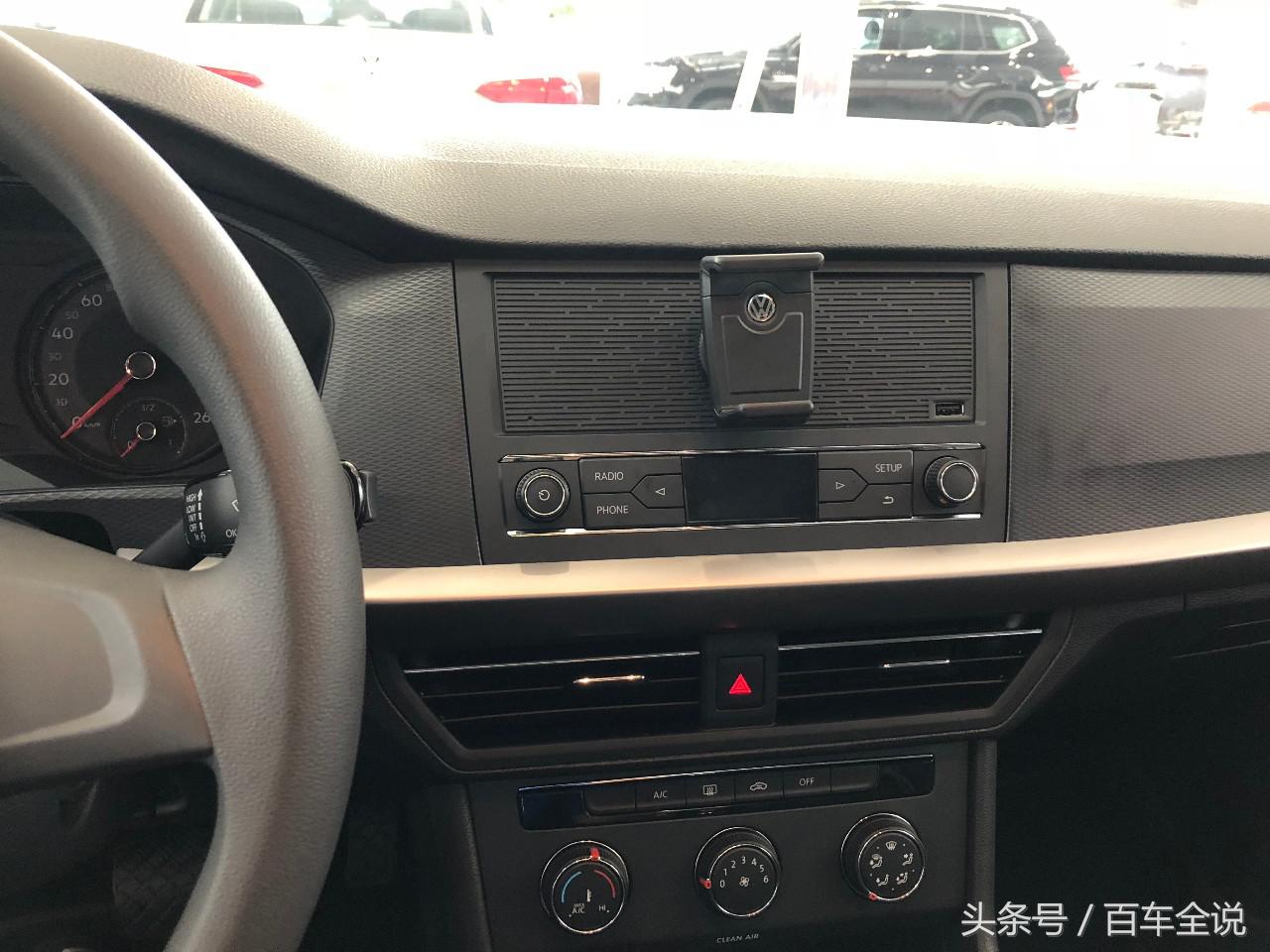 大众新款朗逸哪款性价比高,大众新朗逸性价比排行