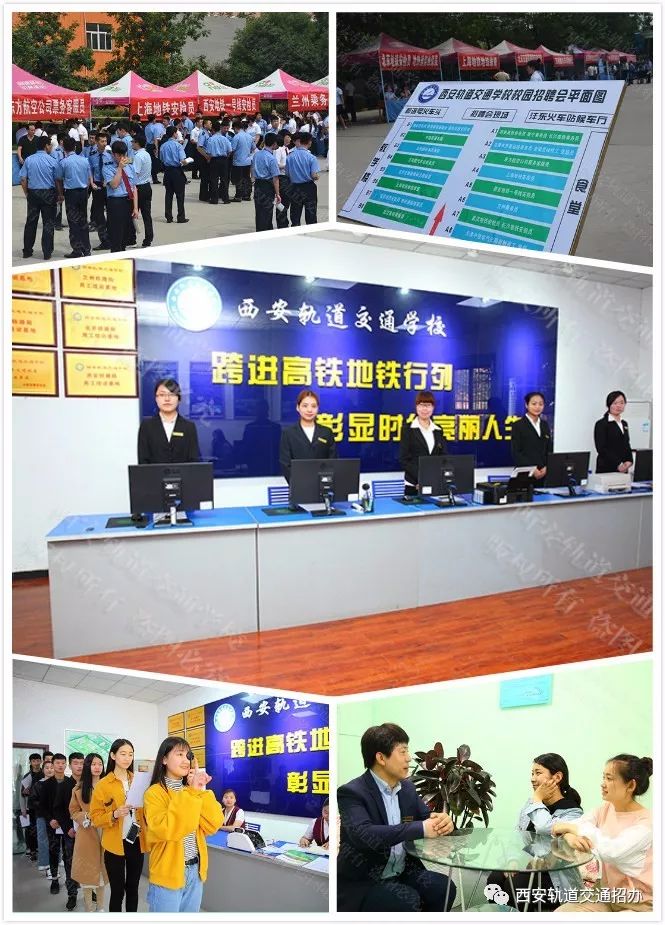 神木毕业补贴,神木毕业生补贴