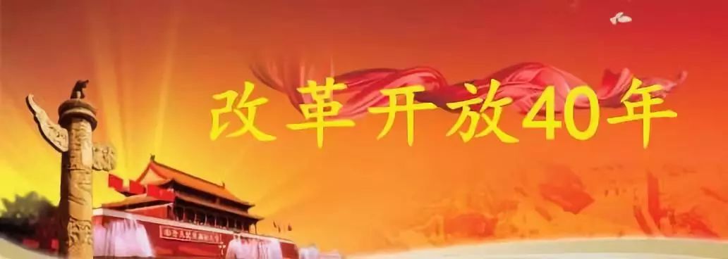 「变迁」一碗小小的碗托儿看准格尔旗大大的变化