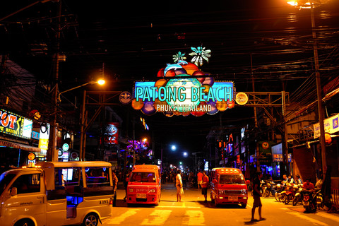 曼谷清迈普吉岛自由行攻略,泰国清迈普吉岛旅游攻略