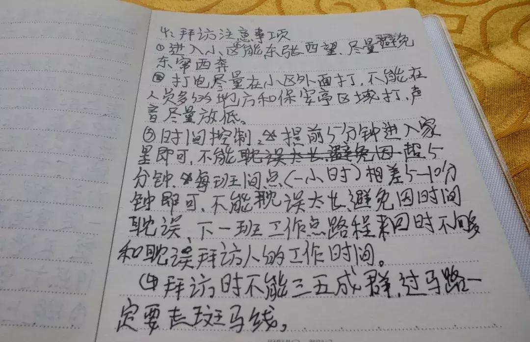 南昌传销窝点最新情况,近期江西南昌传销案