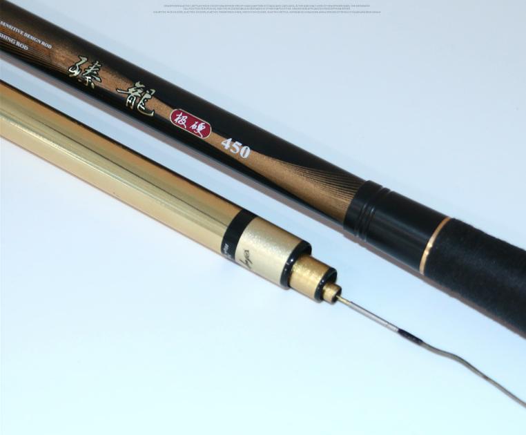 19调昊龙超硬鱼竿,28调超硬调钓竿