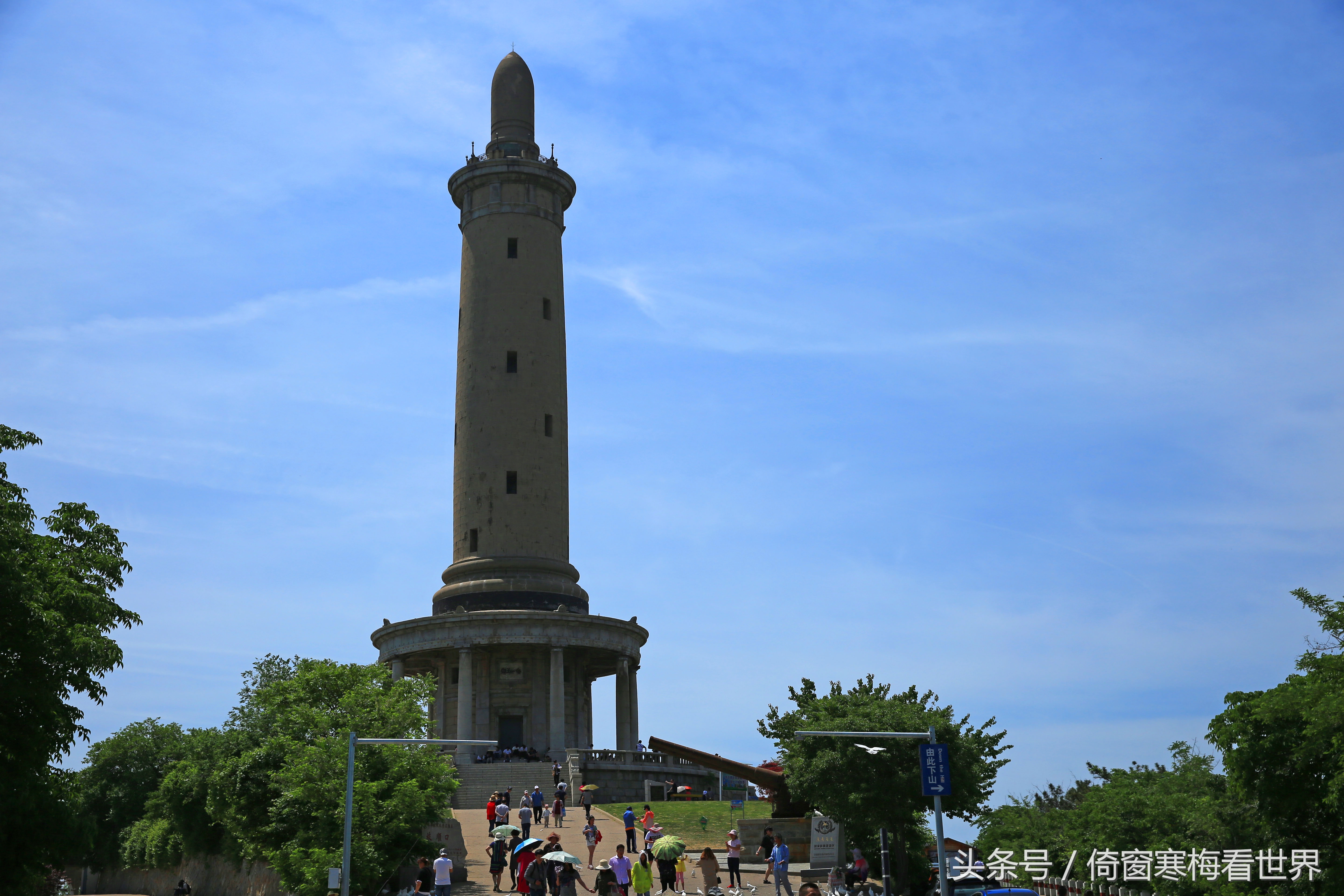 从203高地看旅顺口军港,大连世界五大军港