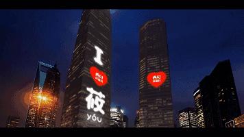 西贝的11条经营之道,年入43亿:敢于给员工分钱(附餐饮绩效方案