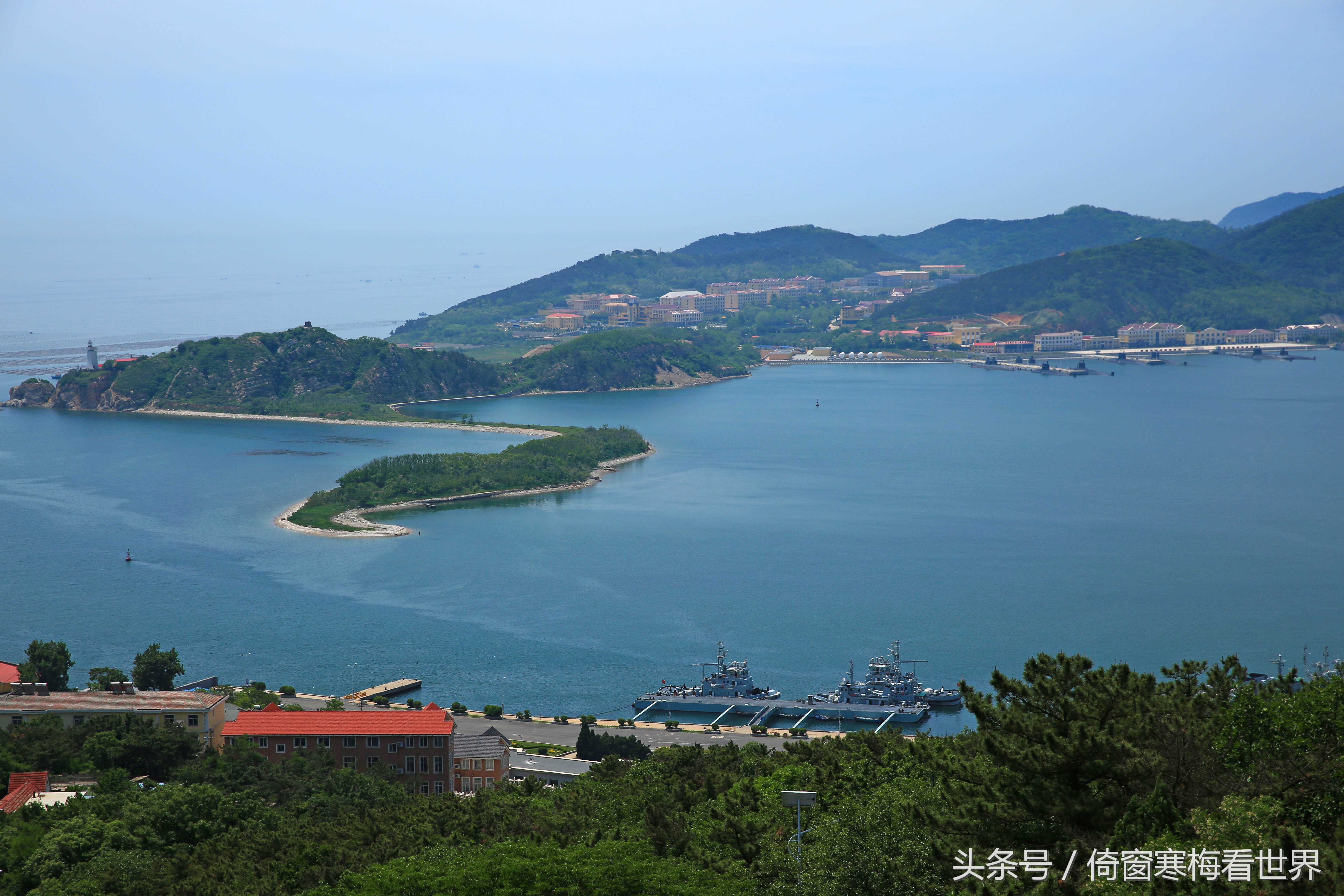从203高地看旅顺口军港,大连世界五大军港