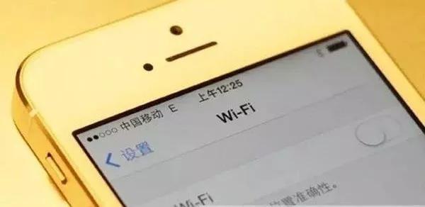 手机信号栏上的e是什么意思,手机信号4g的位置显示e什么意思