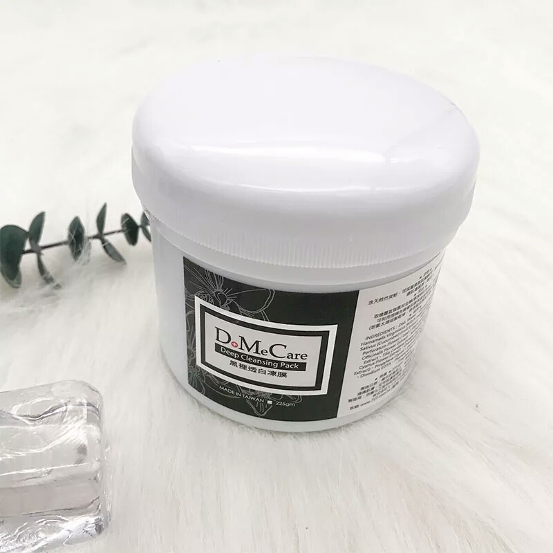 哪一款清洁面膜最好用,清洁毛孔面膜大牌