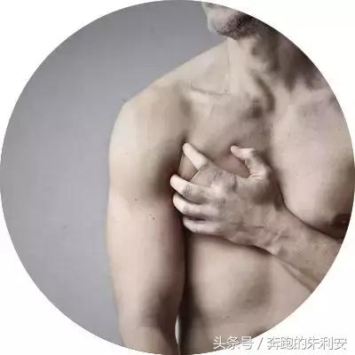 致妇女同志一封信,致妇女同志的一封信