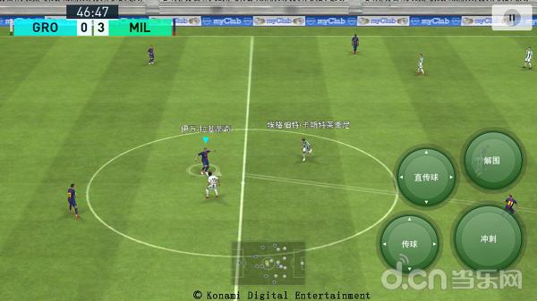 实况足球手游6月欧洲杯活动,世界杯足球手游热潮