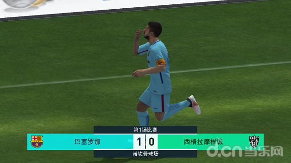 实况足球手游6月欧洲杯活动,世界杯足球手游热潮