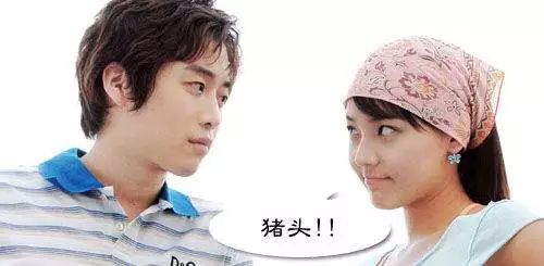 再用sweet或babe称另一半太out了，看看其他国家人是怎么叫的……