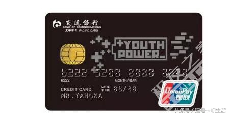 6开头的信用卡,6张信用卡要销卡吗