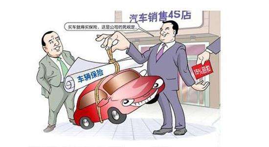 中国教育培训联盟,中国教育考试网培训机构