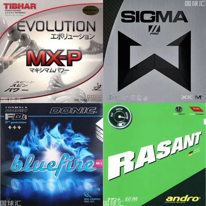 反手胶皮推荐粘套与涩套,乒乓涩性套胶和粘性套胶区别