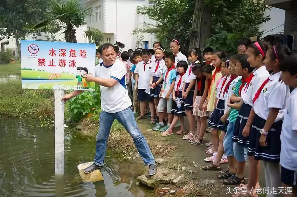 孩子暑假注意安全温馨提示,暑假期间提醒孩子们注意安全