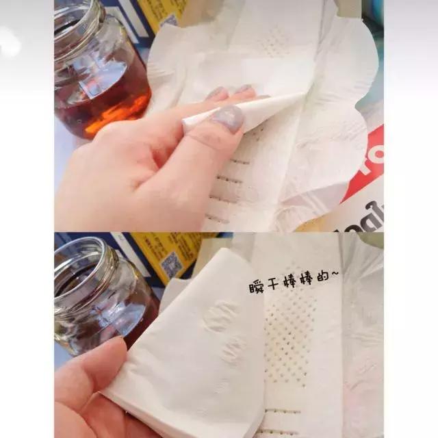 姨妈巾超好用红黑榜,姨妈巾最好的牌子七度空间