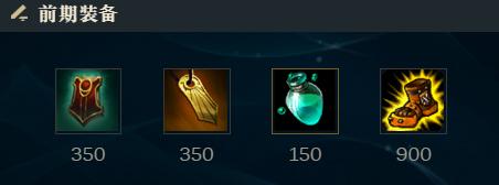 英雄联盟血港派克怎么出现,英雄联盟血港鬼影派克怎么购买