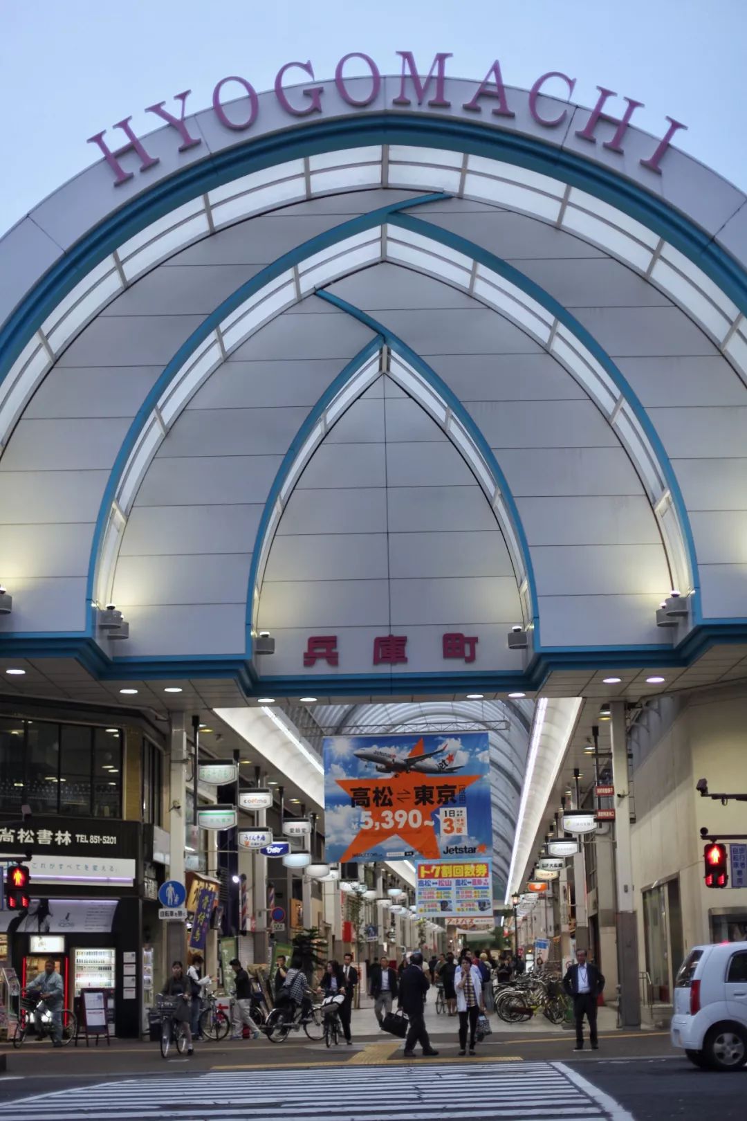 日本的哪个地方中国人不能去,日本什么地方很多中国人