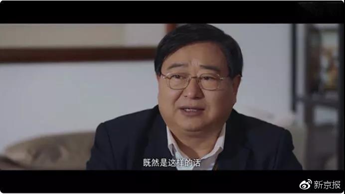 “神医”是演员，“秃顶”是特效：我们欠神药广告一座奥斯卡