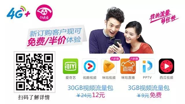 创造101：你pick哪位小姐姐？美女“拼杀”比大长腿好看多了！