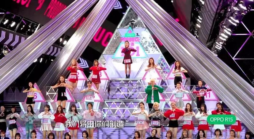 创造101：你pick哪位小姐姐？美女“拼杀”比大长腿好看多了！